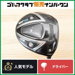 新品未使用品】ジオテック GT9ドライバー 9.5度 ヘッドのみ - メルカリ