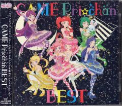 GAME PriPara Music Collection vol.7 - メルカリ