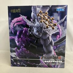 呪術廻戦 FIGURIZMα 八握剣異戒神将魔虚羅 マコラ - メルカリ