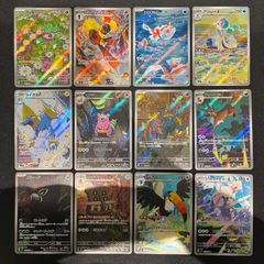 2639 赤緑白ドギラゴン王道(リースドギラゴン王道) コンプオフ