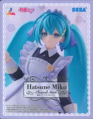 セガ Luminasta 初音ミクシリーズ 初音ミク -クラシカルメイド-