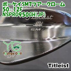 プロギア 500 ウェッジ TYPE 02 52°/57° 純正スチール M37 - メルカリ