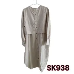 ROPEPICNIC(ロペピクニック) 2Way レイヤード風ワンピース サイズ38(mサイズ) ベージュ シミあり レディース　管理SK938