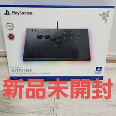 Razer Kitsune Cammy Edition レバーレスコントローラー - メルカリ
