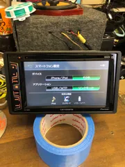 カロッツェリア FH-7100DVD スズキ 旧ホンダカプラーのサムネイル