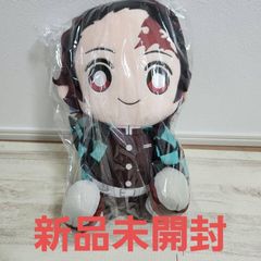 新品 希少 鬼滅の刃 くったりぬいぐるみ 冨岡義勇 45cm - メルカリ