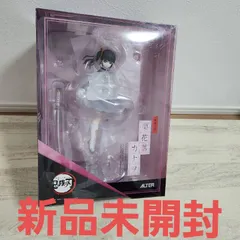 2026年最新】カナヲフィギュアの人気アイテム - メルカリ