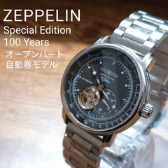 CITIZENシチズン（INDEPENDENT） BJ3-641-51極美品 - メルカリ