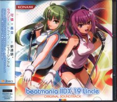 ◇ beatmania IIDX 19 Lincle SOUNDTRACK - メルカリ