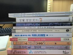 堀江貴文 著書関連本 71冊 セット まとめ売り - メルカリ