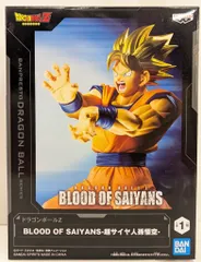 BANDAI SPIRITS BLOOD OF SAIYANS 超サイヤ人孫悟空　ドラゴンボールZ