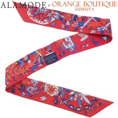 HERMES(エルメス) La Folle Parade ラフォルパラード ツイリー レッド