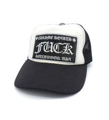 Chrome Hearts メッシュキャップ FUCK&リングセット - メルカリ