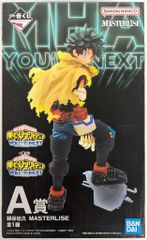 BANDAI SPIRITS 이치 반 쿠지 나의 히어로 아카데미아 나의 히어로 아카데미아 YOU'RE NEXT A상 미도리야 출구 MASTERLISE