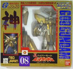 SDガンダムフルカラー ゴッドガンダムハイパーモード - メルカリ