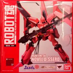 ROBOT魂 ＜SIDE HM＞ ヌーベル・ディザード 「重戦機エルガイム