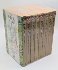 恋子の毎日 ジョージ秋山 28冊セット 7.29.30.31巻なし - メルカリ