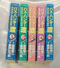 頭文字D 秋山渉 缶バッジ 限定 イニシャルD - メルカリ