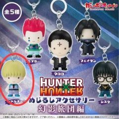 HUNTER × HUNTER めじるしアクセサリー 幻影旅団 - メルカリ