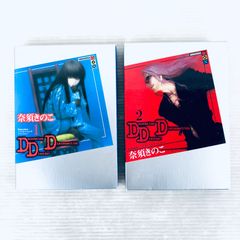ガラスネガ 希少品】大正天皇？ 【希少品】大正天皇？　ガラスネガ　ガラス乾板　その他風景等　26枚セット　当時物 ガラス乾板 26枚セット その他風景等 芸術写真