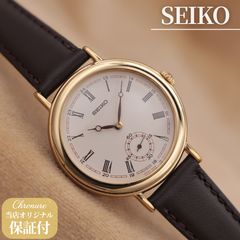 超希少 SEIKO ブラックダイヤモンドコレクション 回転ベゼル ヴィンテージ 超希少 SEIKO ブラックダイヤモンドコレクション 回転ベゼル