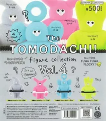 The TOMODACHI！ フィギュアコレクション 第4弾 全4種フルコンプセット