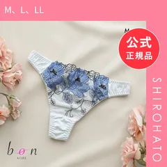 【メール便】【新品】ビーオーエヌ 脇スッキリバストメイクブラ 花柄 カシュクール シリーズ ショーツ Tバック M L LL 大きいサイズ(M、L、LL)のサムネイル