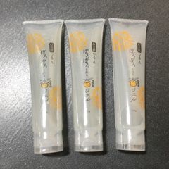 未開封 Shop Japan ショップ ジャパン トゥルースリーパー プレミアム