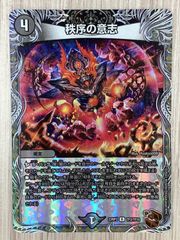 ハナコ様 リクエスト 2点 まとめ商品 - メルカリ