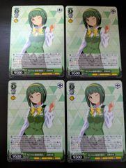 ヴァイス】 PRカード 765プロの最強事務員♪ 音無小鳥 アイドル