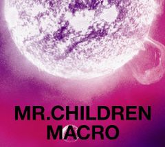 CD)Mr.Children 2005-2010 〈macro〉(初回限定盤)(DVD付)／Mr.Children