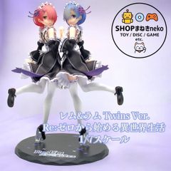 未開封】劇場版モノノ怪 ARTFX J 薬売り 劇場版モノノ怪 Ver. 1/8