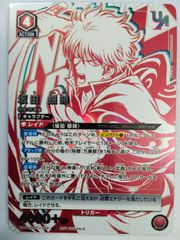 ユニオンアリーナ ヒロアカ「緑谷出久」UR（ユニオンレア）【未開封
