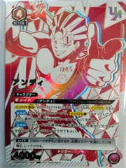 2026年最新】アンデッドアンラック ユニオンアリーナの人気アイテム