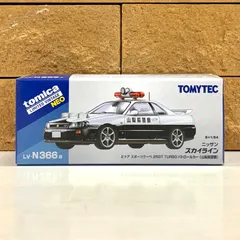 新品未開封　トミーテック (TOMYTEC) トミカリミテッドヴィンテージ ネオ　1/64 LV-N366a　日産 スカイライン　 2ドア スポーツクーペ　25GT TURBO　パトロールカー 山梨県警察　完成品　336716