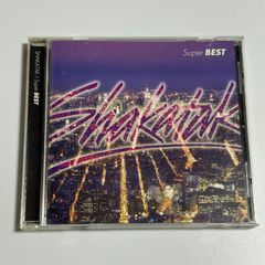 シャカタク　/ スーパー・ベスト CD シャカタク『スーパー・ベスト』 - メルカリ