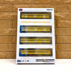 西武鉄道 30000系 ぐでたま ラッピング 記念品 美品」 西武鉄道 30000系 ぐでたま ラッピング 記念品 美品」 - メルカリ