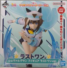 BANDAI SPIRITS 이치 반 쿠지 말 딸 프리티 더비 13 탄 라스트 원상 슈발그란 피규어 라스트 원 ver.