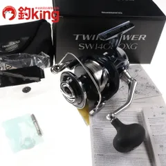 【中古美品】シマノ　21ツインパワーSW 14000XG SHIMANO 21ツインパワー SW 14000XGの最安値・インプレ・釣果 | 本音の