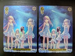ヴァイスシュヴァルツ key keyヒロインズ PR プロモ 4枚セット - メルカリ
