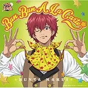 2026年最新】bun bun a la carteの人気アイテム - メルカリ