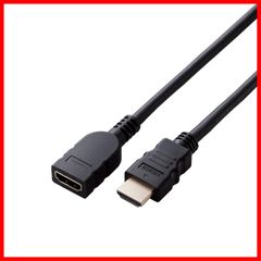 【在庫処分】50cm プレミアム ケーブル 4K2K(60Hz) 18Gbps 延長 テレビ・パソコン・ゲーム機などに HDMI eARC 黒 エレコム ECDH-HDEX05BK