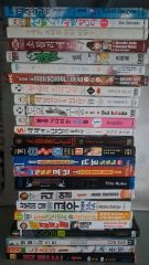 電撃文庫マガジン VoL34 41 46 50 4冊 - メルカリ