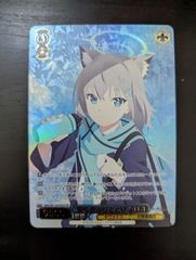 WS 眩しさだけは、忘れなかった。しろは ホロ 1枚 プロモ - メルカリ