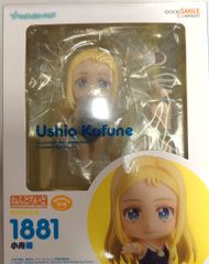 ねんどろいど 1278 ダンベル何キロ持てる？ 紗倉ひびき - メルカリ
