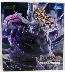 セガ FIGURIZMα 呪術廻戦 魔虚羅