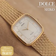 2026年最新】SEIKO DOLCE 5E31-5A90の人気アイテム - メルカリ