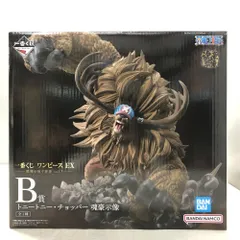 【中古】バンダイ トニートニー・チョッパー 魂豪示像 一番くじ ワンピース EX 悪魔を宿す者達 vol.3 B賞[15]