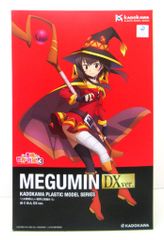 組立済・バリ取り済　カドプラ このすば めぐみん DXver. 特典エフェクト付 組立済・バリ取り済 カドプラ このすば めぐみん DXver. 特典