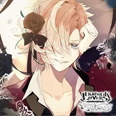 【中古】DIABOLIK LOVERS ドS吸血CD BLOODY BOUQUET Vol.5 無神コウ CV.木村良平